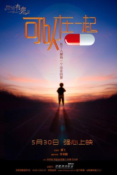 卡马逊郡学院文凭毕业证假的多少钱
