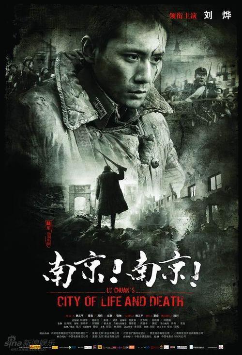 考研复试学历认证报告